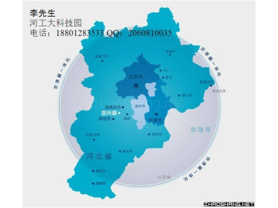 国家大学科技园，河工大科技园盛大招商（厂房/土地）