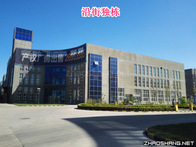 顺义区厂房出租【北京外迁企业】北京三分之一的价格超越北京的服务	