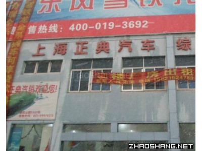 青浦低价出租办公楼,厂房等中介勿扰