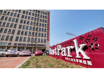天津市北辰区河工大95平米写字楼出售，带租约