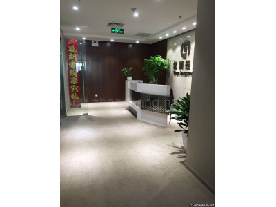 富尔大厦