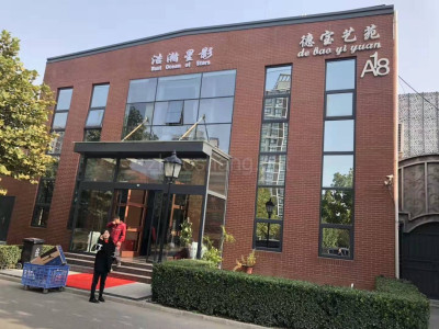 北京海淀中关村东升科技园分园东升加速器300平联排独栋