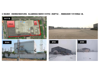 通州区厂房出租北京通州区亦庄新城50000平米厂房出租