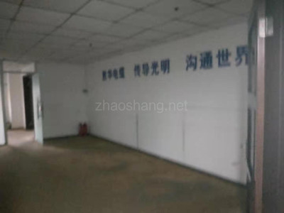 北京东城区新闻大厦机关写字楼2545平米出租|交通便利，配套齐全