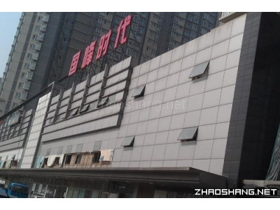 东四环青年路   孵化器办公  国峰时代 精装出租