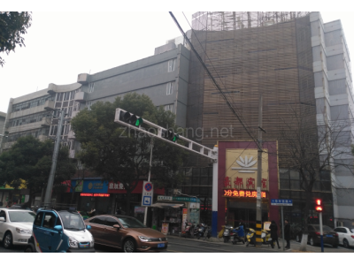 安徽安庆迎江区安庆市迎江区远东综合楼，一层底商2-7层酒店办公