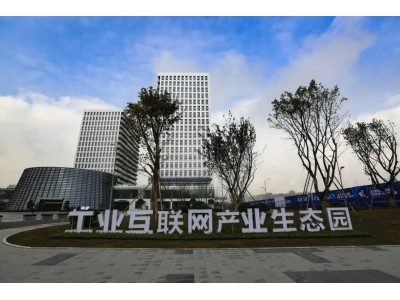 重庆北碚区出租蔡家工业互联网纯写字楼200平，一手资源，无中介费