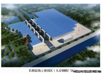 黔南州厂房出售鼠场工业园区厂房出租出售
