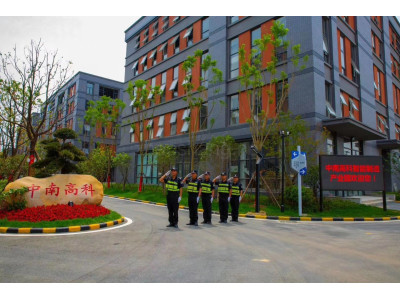 广东肇庆四会产业园独栋厂房出售，临近四会高速出入口