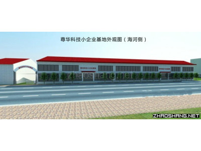 河西区陈塘庄地铁站附近15-20平写字楼出租