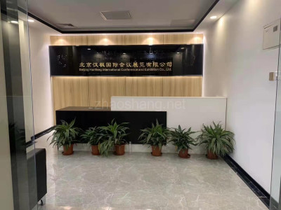 诺德中心二期精装修150平米带办公家具靠近地铁口看房随时有钥匙