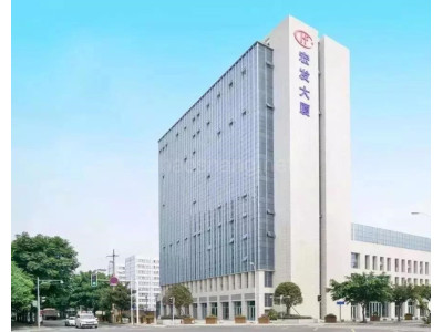 四川写字楼出售 面积大 环境好