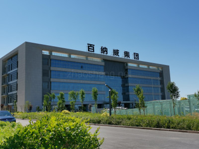 乌鲁木齐市智能终端电子产业园 环境好