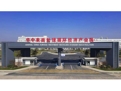 华中电镀工业园650000平厂房出租，带电梯可环评，证件齐全