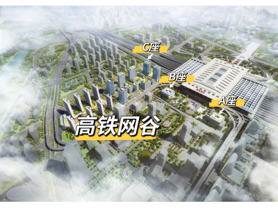 南京南站 国企甲级写字楼直租 离地铁120米 面积116-1500平 免租期长 价格可谈