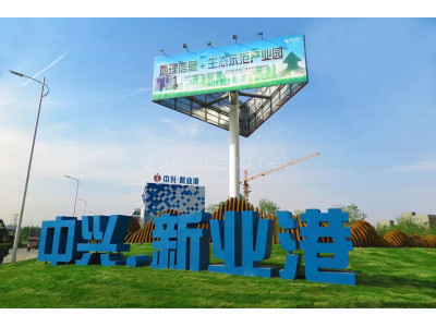郑州东 高铁旁 独栋写字楼出售