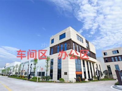 四川自贡荣县800平仓库出售 位置好 环境优美