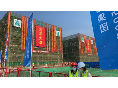 石家庄地铁旁研发仓储楼出售配套齐全大产权政府扶持 配套齐全 大产权 配套齐全 大产权 政府扶持