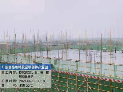 阎良富阎新区标准园区 厂房 530至5000平米自由分割独立产权50年 四证齐全 可辅助环评