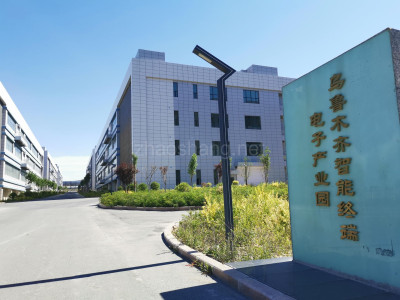 乌鲁木齐电子产业园库房、厂房招租