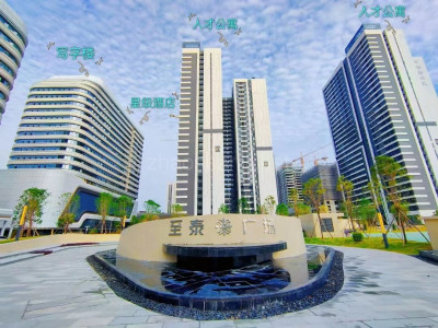 广州办公室出租 120方带精装修 添家具即可办公 近地铁口