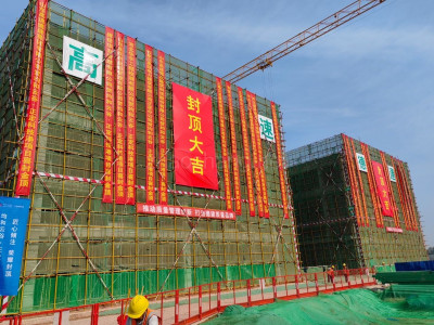 石家庄准现房写字楼出售 精装修 优惠大促