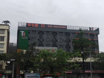 全新写字楼出租 大开间 布局合理 交通便利 优惠大促