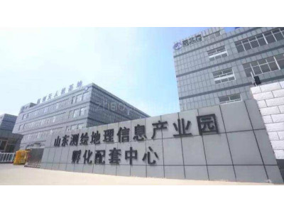 潍坊厂房出租厂房出租 山东测绘地理信息产业园 170000㎡ 生产办公空间