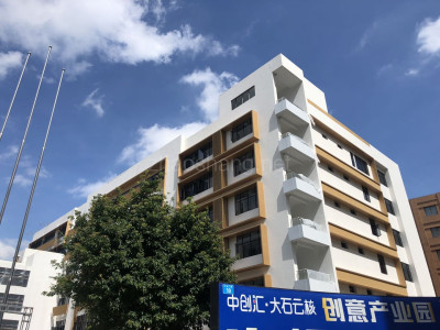 番禺大石地铁口  园林式办公写字楼出租  255平精装修 业主直租