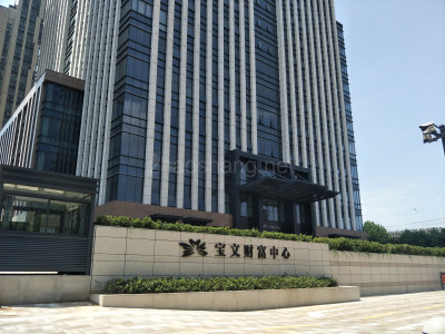 宝文财富中心500至1500平写字楼招商中，面积段自选，近高铁南站