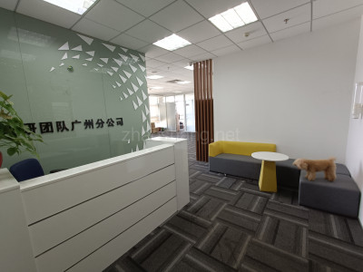广州绿地中央广场写字楼出租 220方精装修带家具 可随时看房