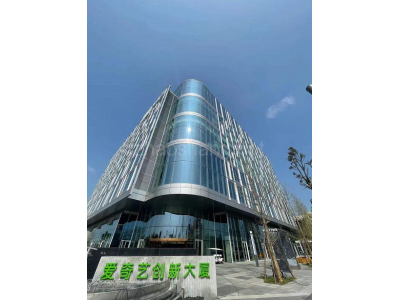 新川之星，地铁旁300米文化创意大厦招商