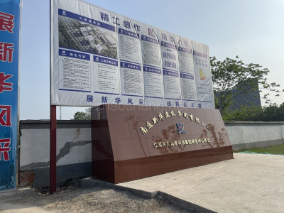 南京江宁区800平米写字楼租售 布局合理 交通便利 交通方便 价格面议