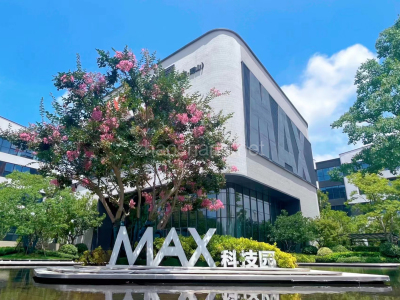 企业办公写字楼 独栋 花园式  开发商直销