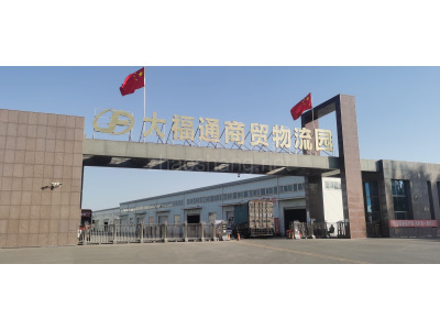 太原阳曲县90000平米厂房出租
