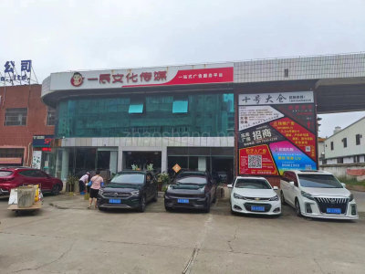 三亚厂房出租海口市中心店铺带装修出租，换门头就可营业