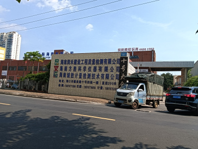 海口龙华区1000平标准厂房对外出租（可分割）