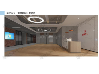海淀区10000平米写字楼出租 精装修 带家具 家具齐全 配套成熟