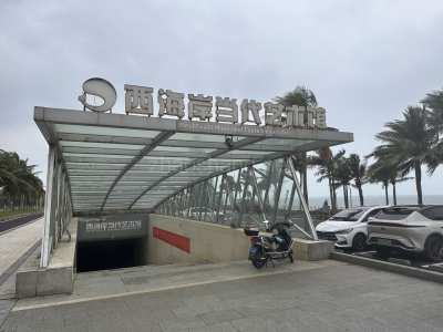 海口西海岸当代艺术馆500平出租，区位优势大，离海滩5米