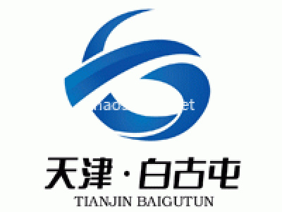 白古屯总部经济中心