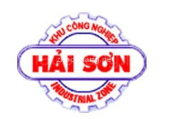 海安德工业园