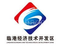 威海临港经济技术开发区