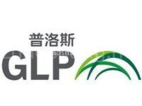 普洛斯济南高新物流园