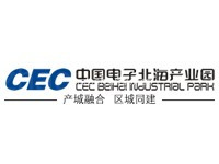 中国电子北海产业园