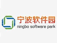 宁波市软件与服务外包产业园