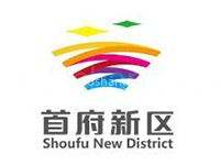 沈阳首府经济开发区