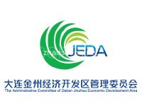大连金州经济开发区