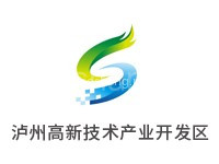 泸州高新技术产业开发区