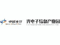 光谷动力节能环保产业园