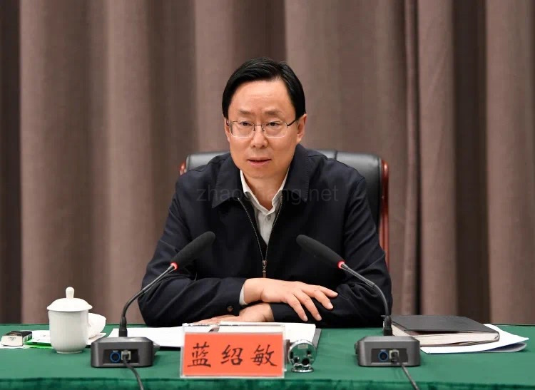 蓝绍敏高升!主政一方,在于“出圈” 蓝绍敏高升!主政一方,在于“出圈”